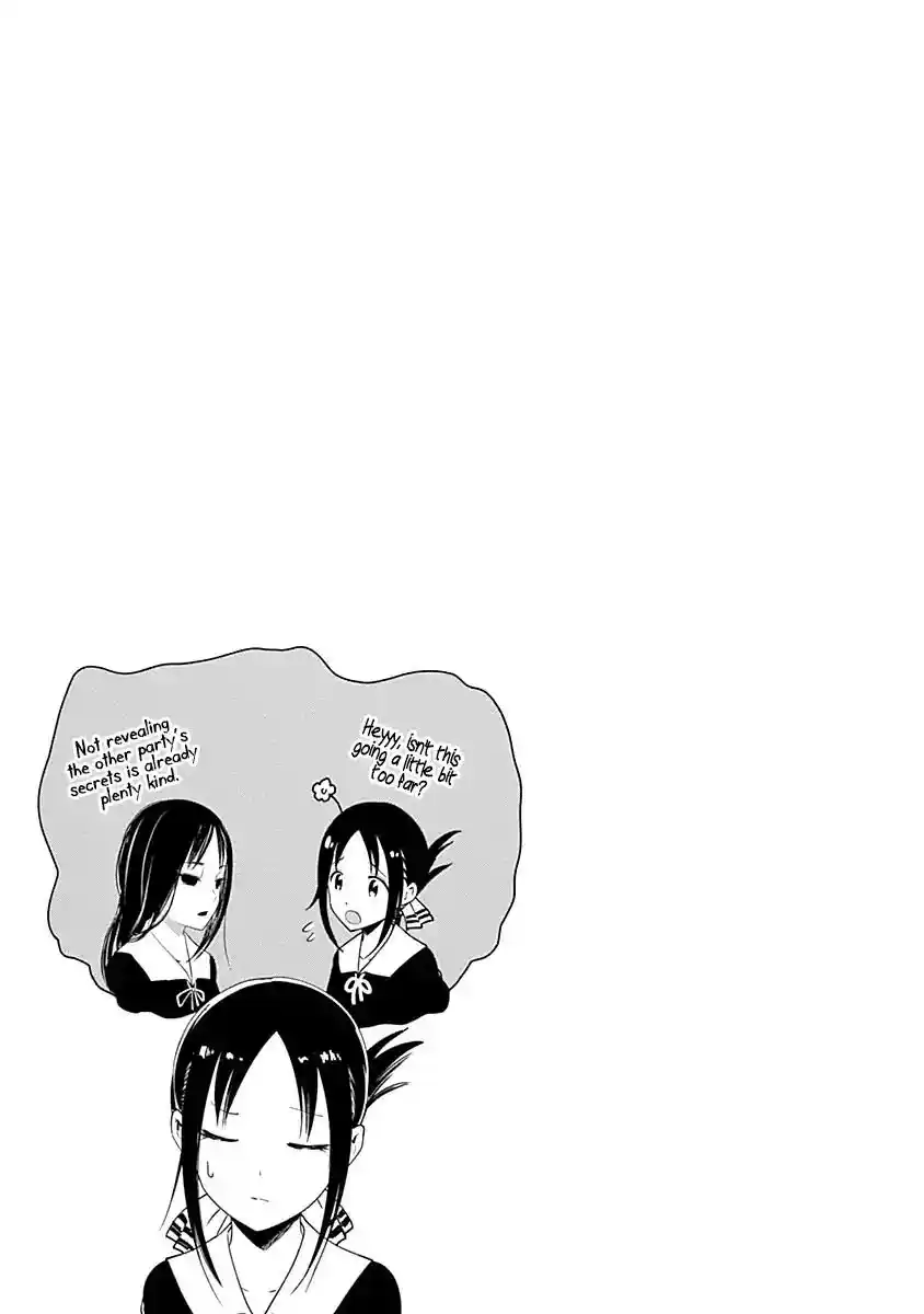 Kaguya-sama wa Kokurasetai – Tensai-tachi no Renai Zunousen Chapter 70.1