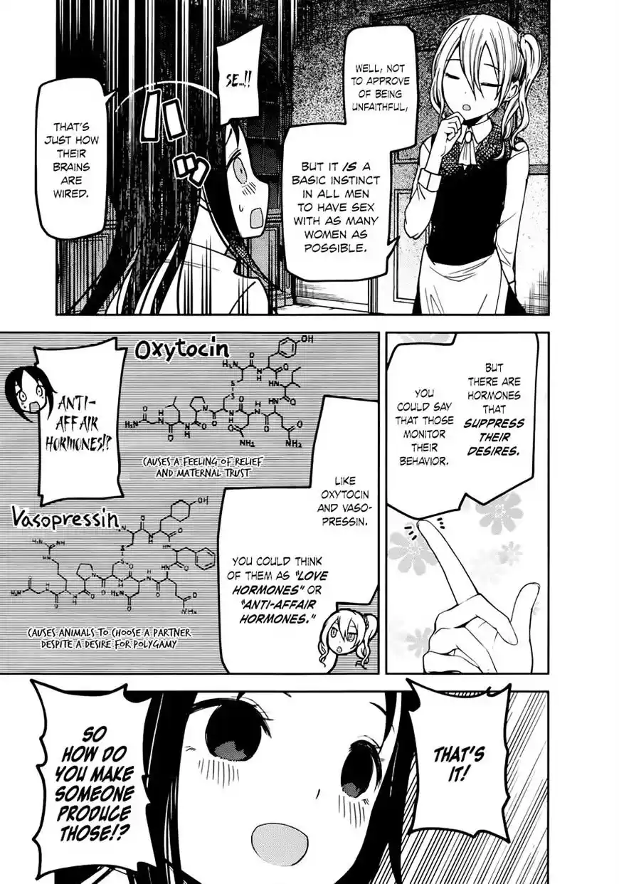 Kaguya-sama wa Kokurasetai – Tensai-tachi no Renai Zunousen Chapter 71