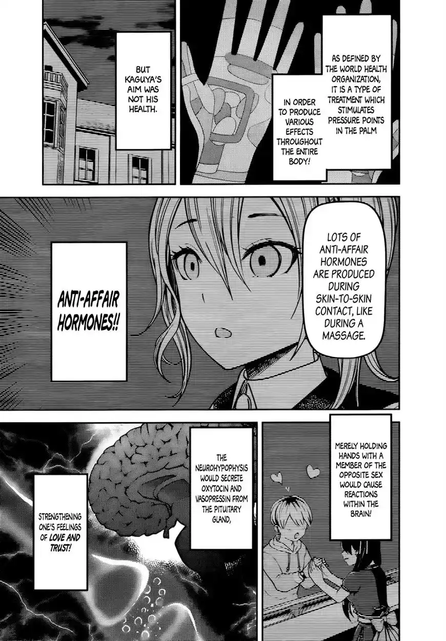 Kaguya-sama wa Kokurasetai – Tensai-tachi no Renai Zunousen Chapter 71