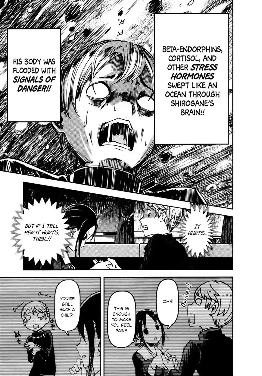 Kaguya-sama wa Kokurasetai – Tensai-tachi no Renai Zunousen Chapter 71