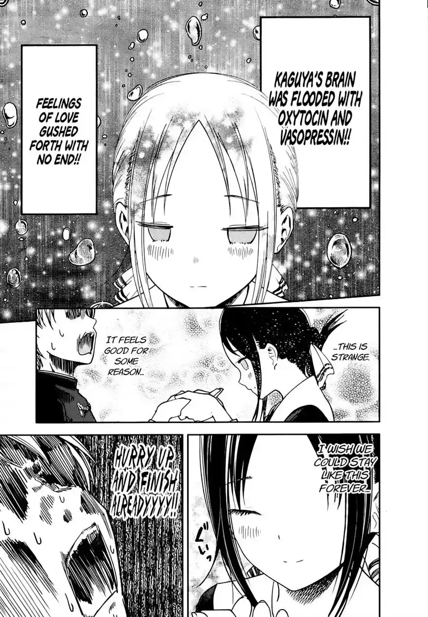 Kaguya-sama wa Kokurasetai – Tensai-tachi no Renai Zunousen Chapter 71