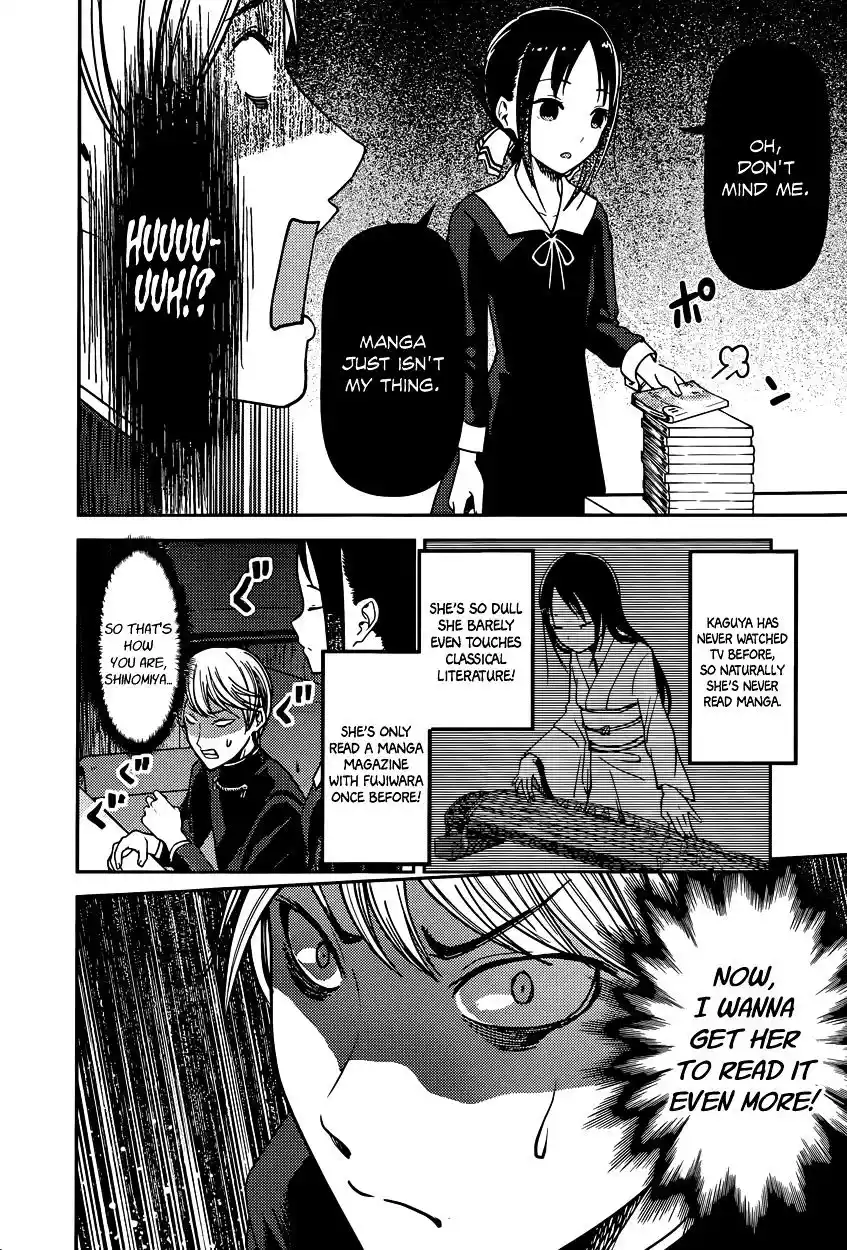 Kaguya-sama wa Kokurasetai – Tensai-tachi no Renai Zunousen Chapter 73