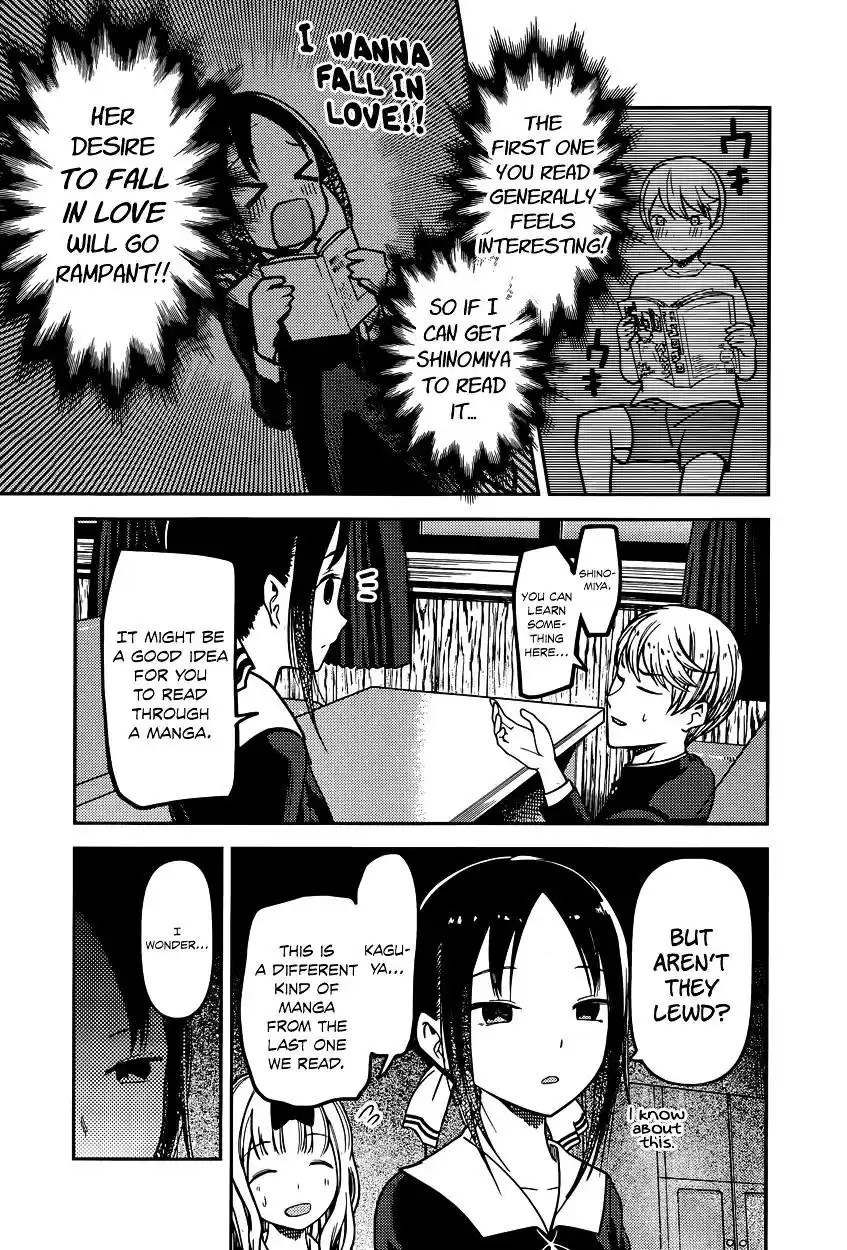 Kaguya-sama wa Kokurasetai – Tensai-tachi no Renai Zunousen Chapter 73