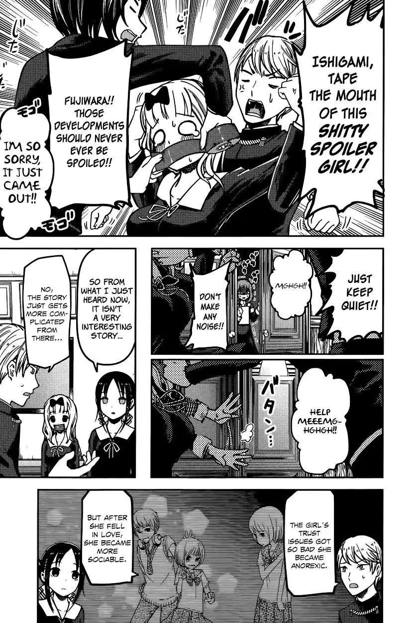 Kaguya-sama wa Kokurasetai – Tensai-tachi no Renai Zunousen Chapter 73