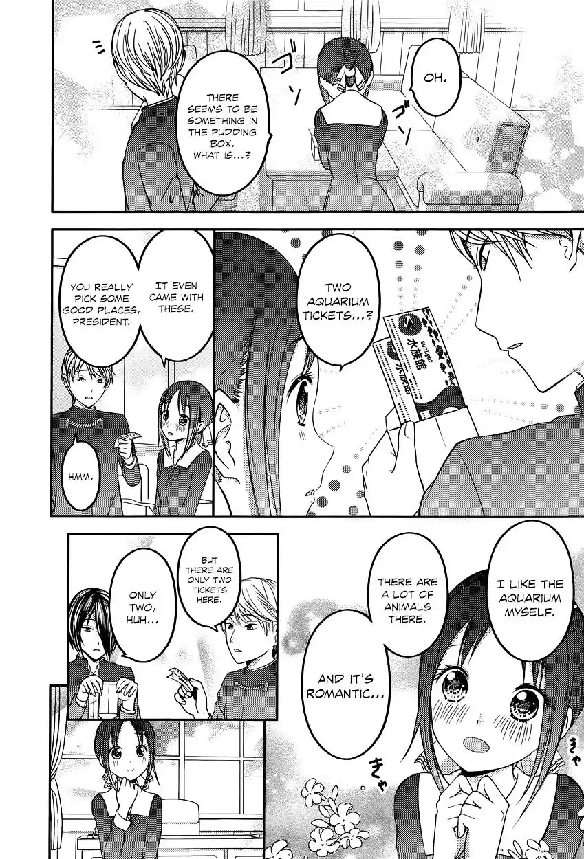 Kaguya-sama wa Kokurasetai – Tensai-tachi no Renai Zunousen Chapter 74