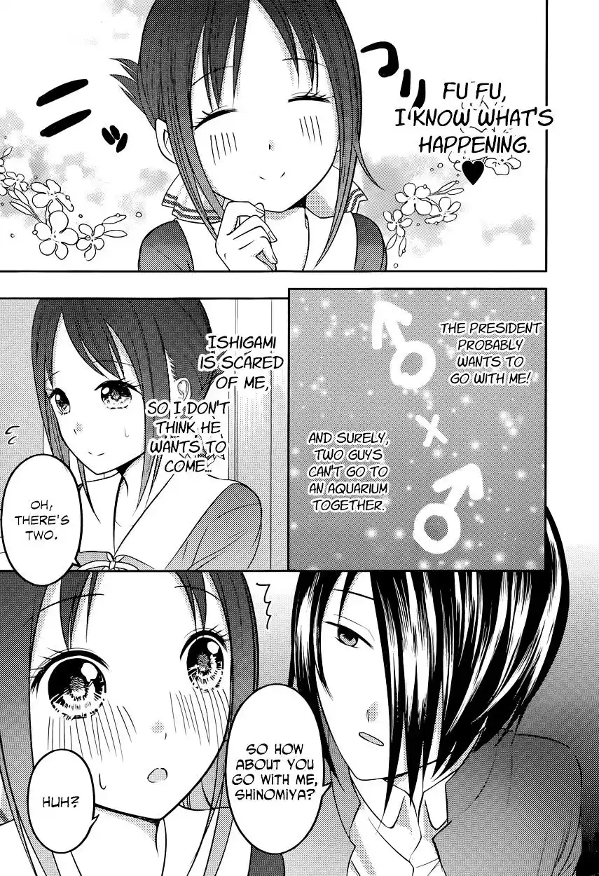 Kaguya-sama wa Kokurasetai – Tensai-tachi no Renai Zunousen Chapter 74
