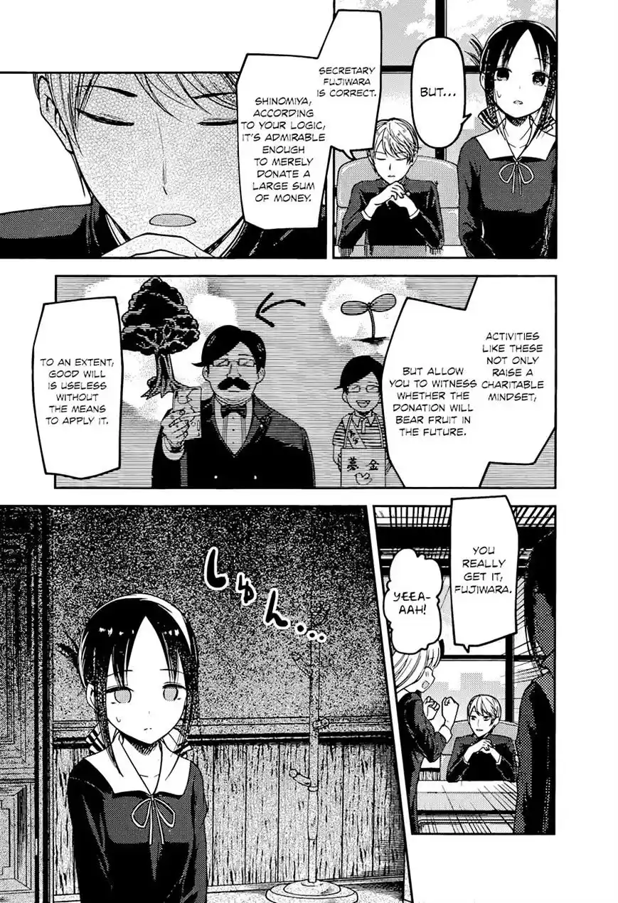 Kaguya-sama wa Kokurasetai – Tensai-tachi no Renai Zunousen Chapter 75