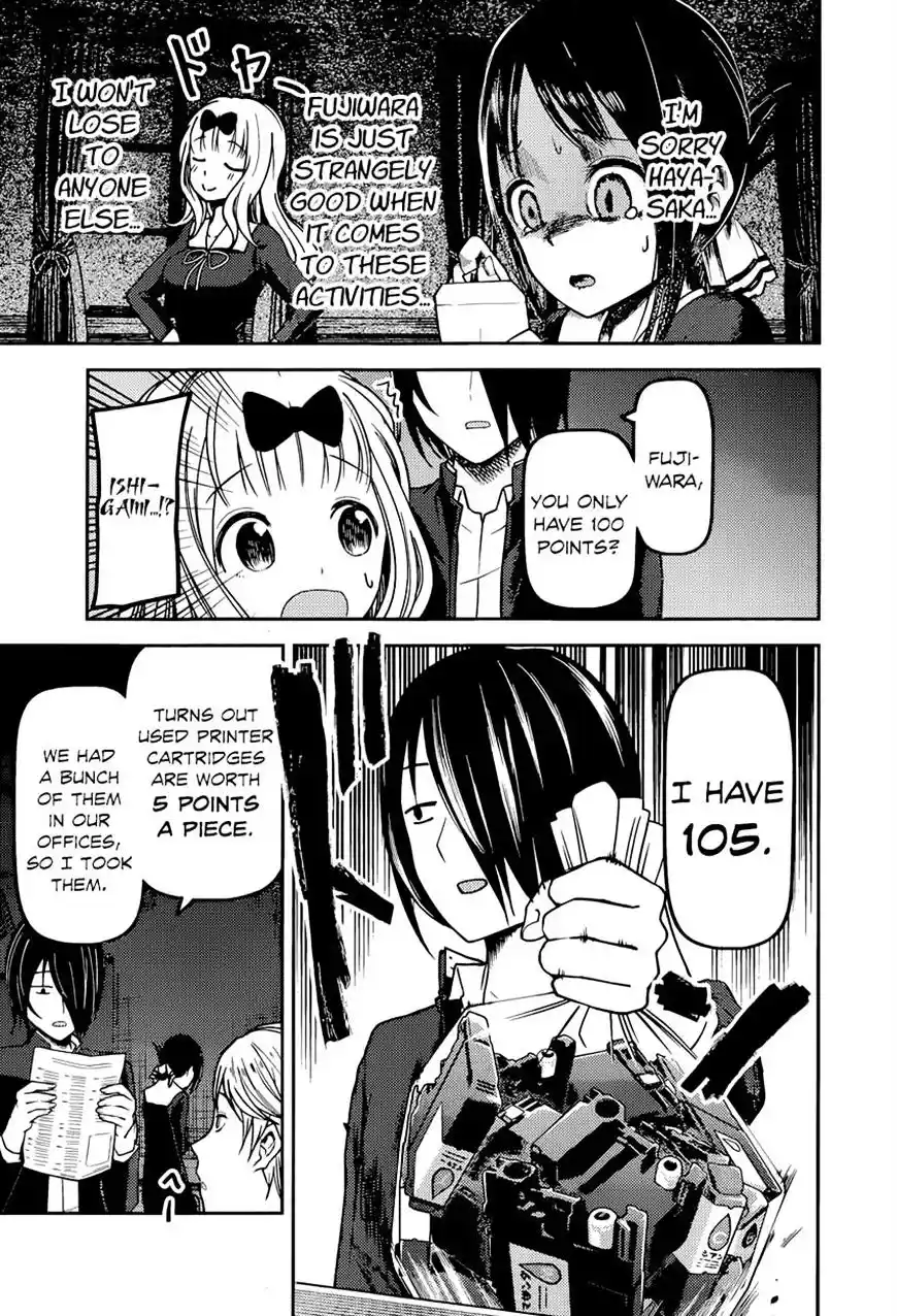 Kaguya-sama wa Kokurasetai – Tensai-tachi no Renai Zunousen Chapter 75