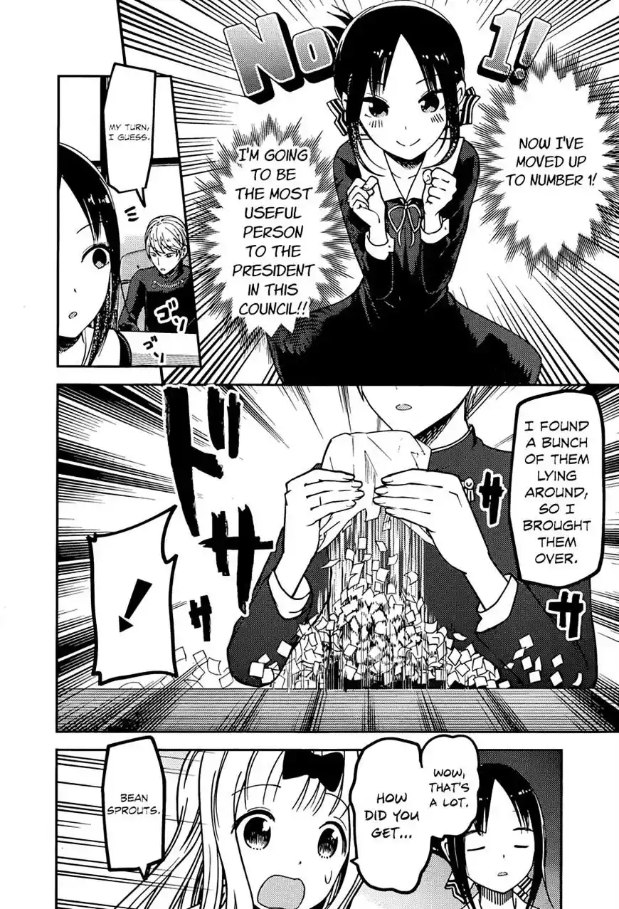 Kaguya-sama wa Kokurasetai – Tensai-tachi no Renai Zunousen Chapter 75