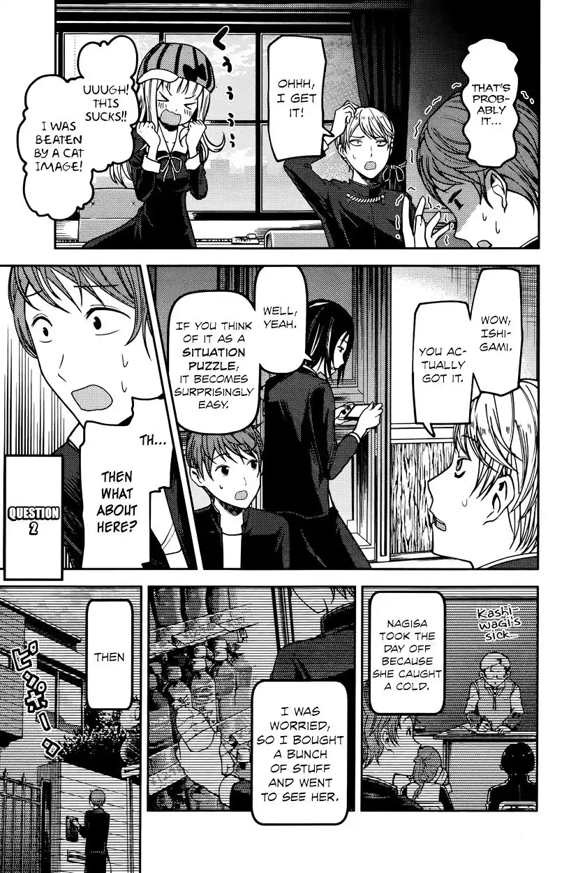 Kaguya-sama wa Kokurasetai – Tensai-tachi no Renai Zunousen Chapter 76