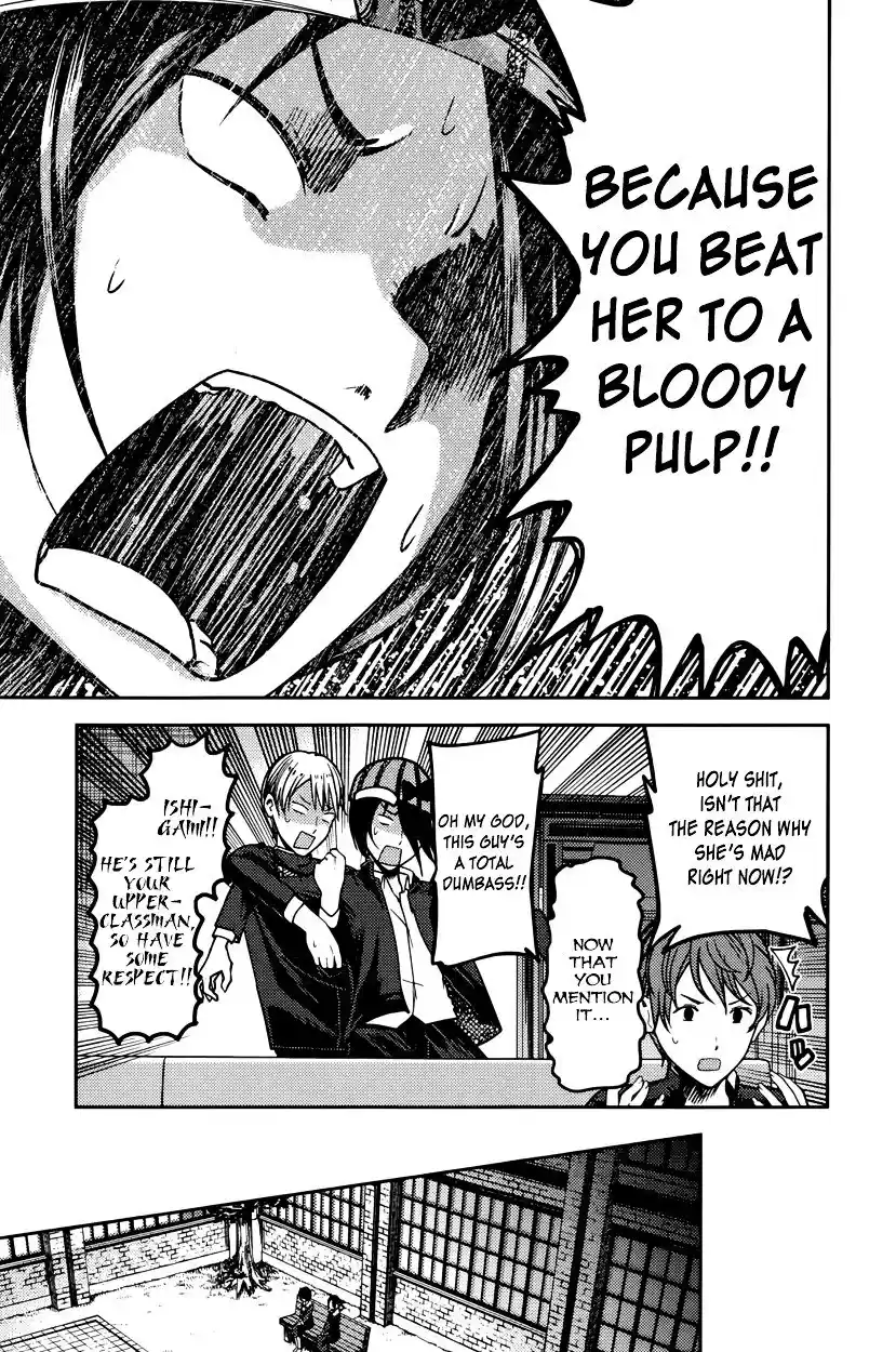 Kaguya-sama wa Kokurasetai – Tensai-tachi no Renai Zunousen Chapter 76