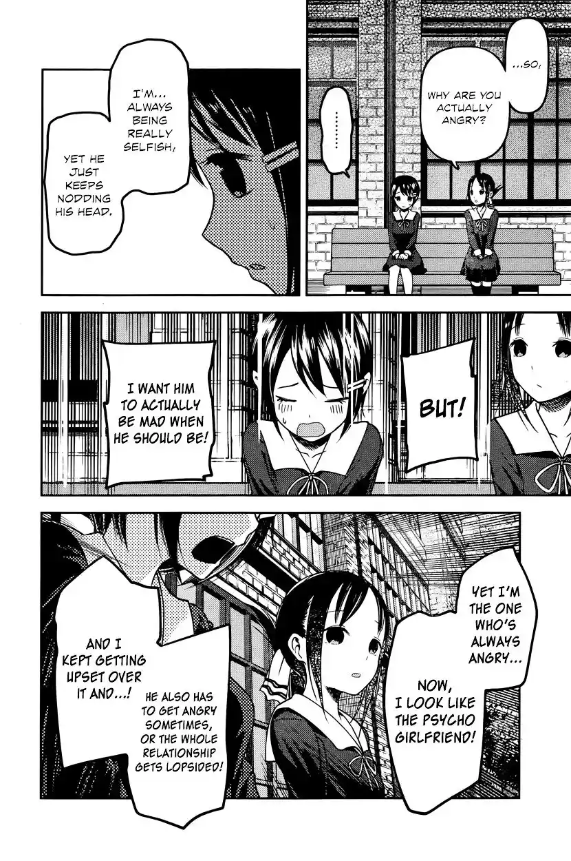 Kaguya-sama wa Kokurasetai – Tensai-tachi no Renai Zunousen Chapter 76