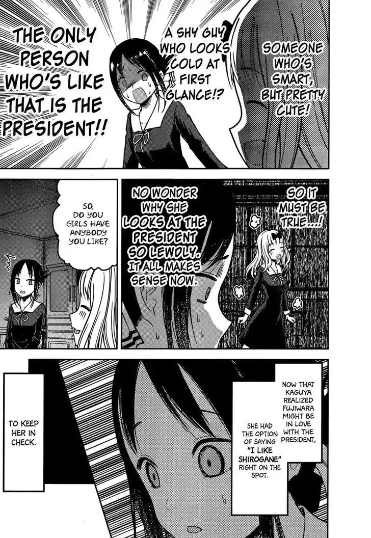 Kaguya-sama wa Kokurasetai – Tensai-tachi no Renai Zunousen Chapter 77