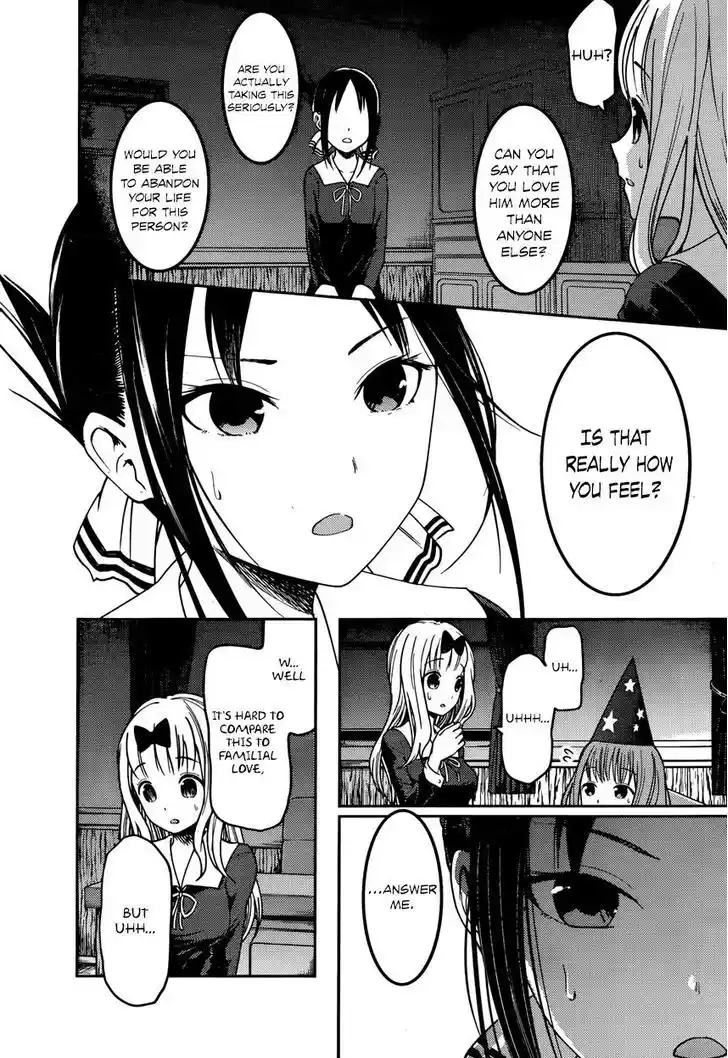 Kaguya-sama wa Kokurasetai – Tensai-tachi no Renai Zunousen Chapter 77