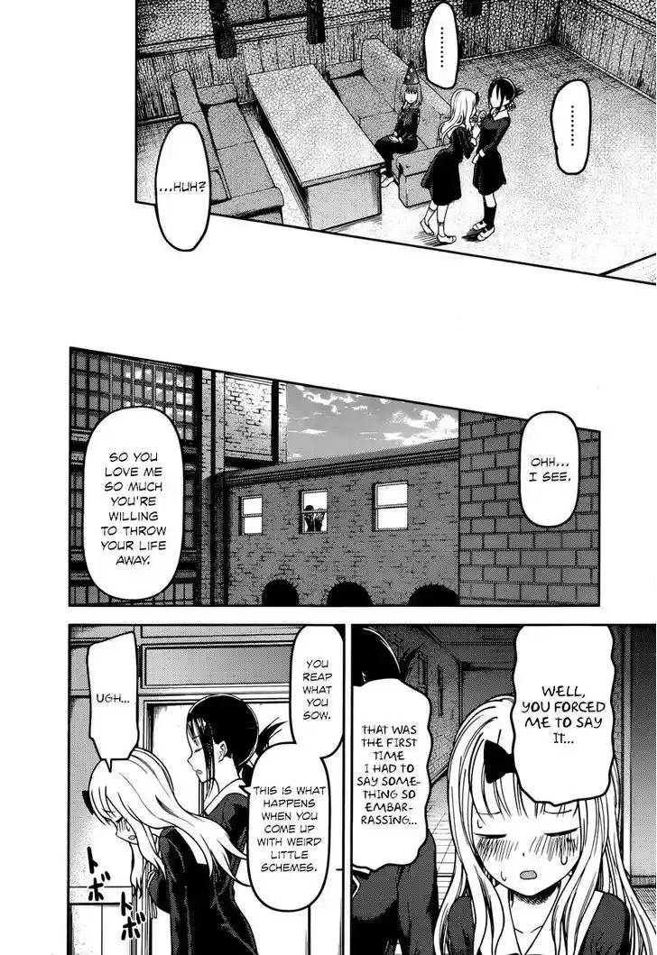 Kaguya-sama wa Kokurasetai – Tensai-tachi no Renai Zunousen Chapter 77