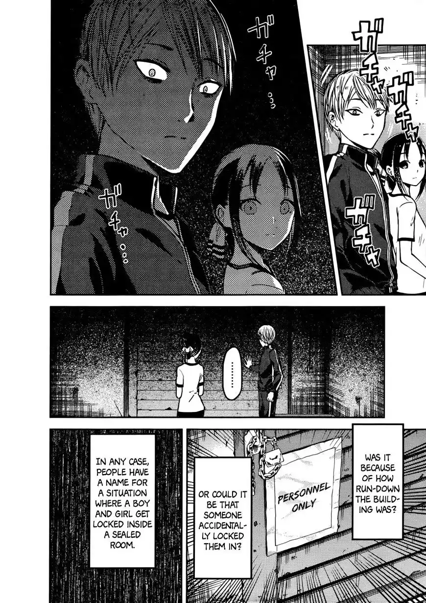 Kaguya-sama wa Kokurasetai – Tensai-tachi no Renai Zunousen Chapter 78