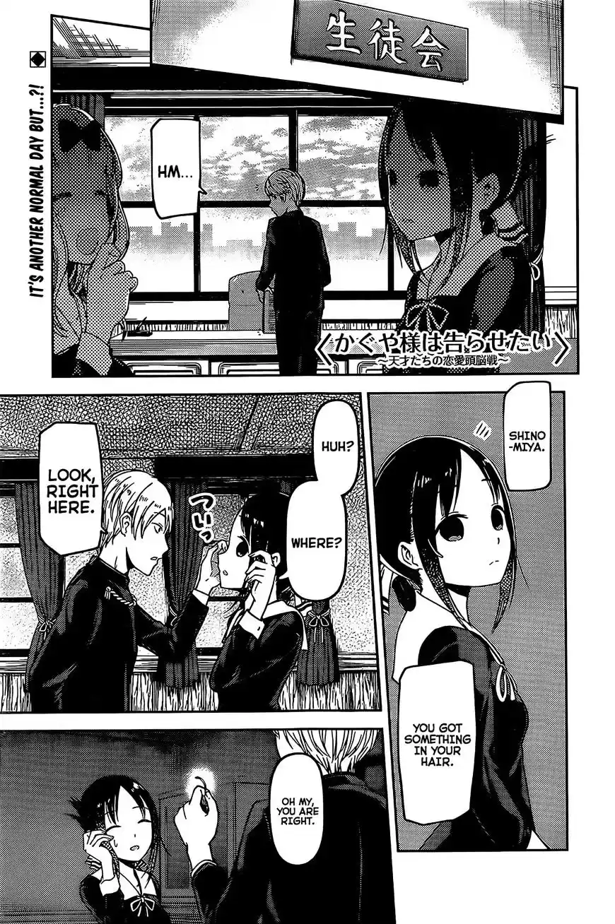 Kaguya-sama wa Kokurasetai – Tensai-tachi no Renai Zunousen Chapter 79