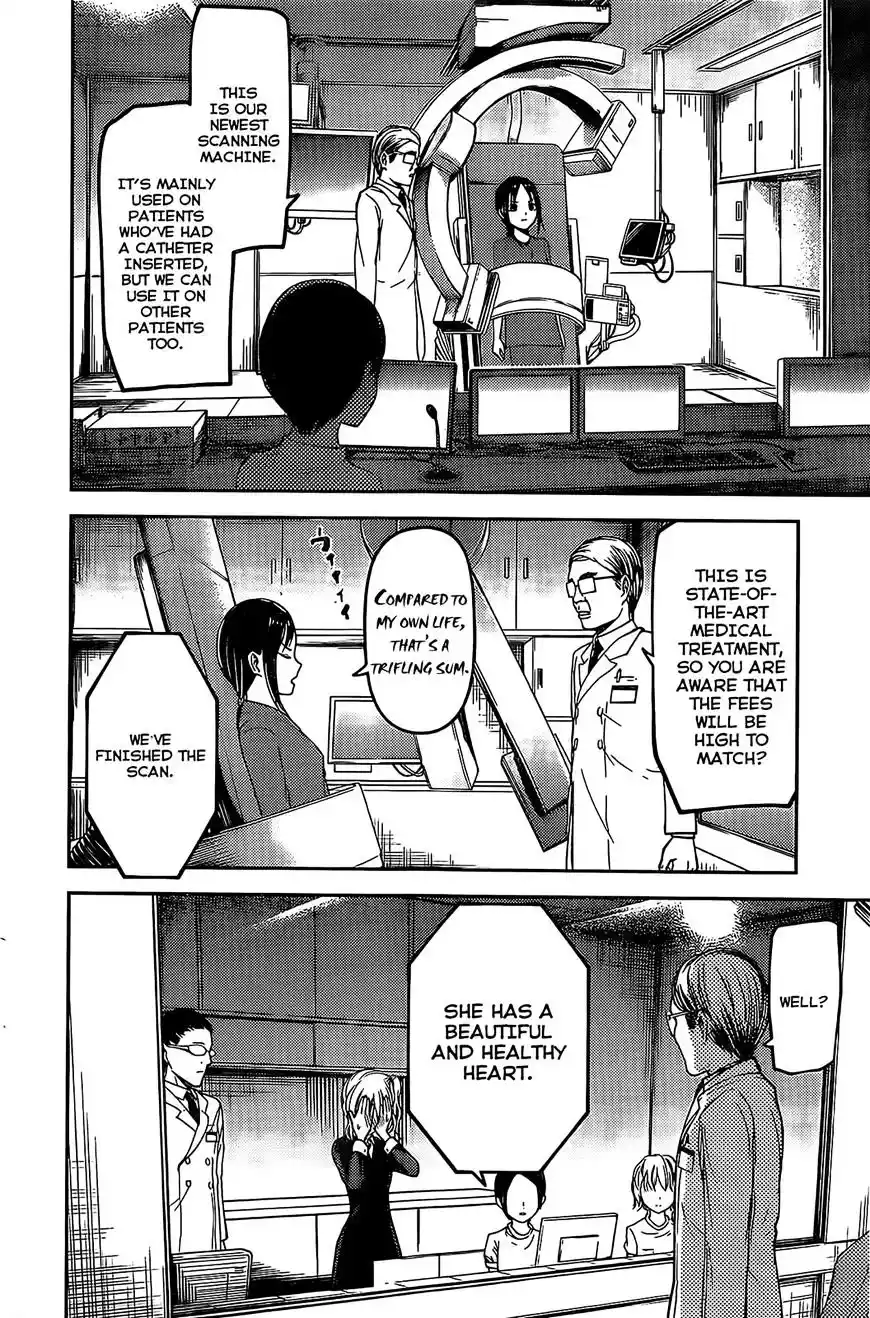 Kaguya-sama wa Kokurasetai – Tensai-tachi no Renai Zunousen Chapter 79