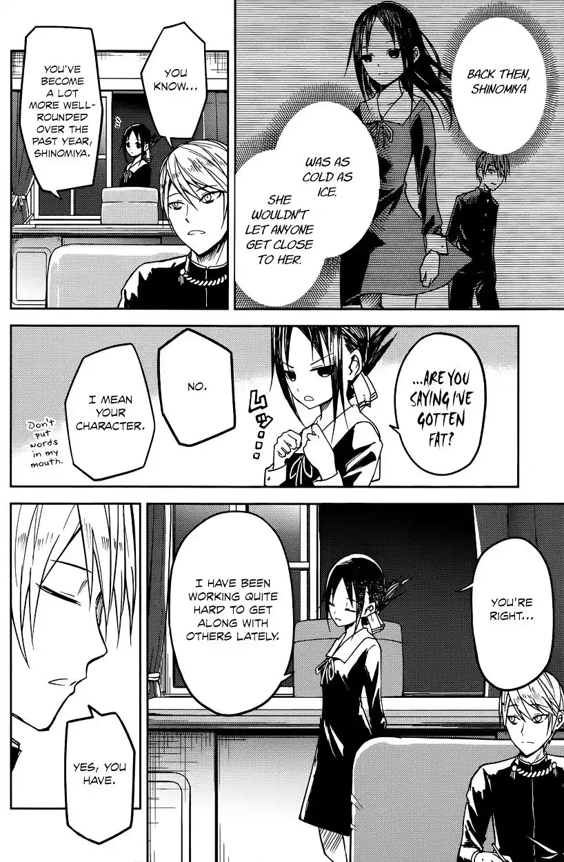 Kaguya-sama wa Kokurasetai – Tensai-tachi no Renai Zunousen Chapter 8