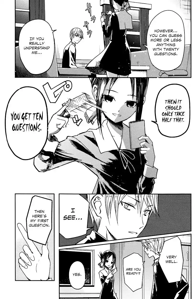 Kaguya-sama wa Kokurasetai – Tensai-tachi no Renai Zunousen Chapter 8
