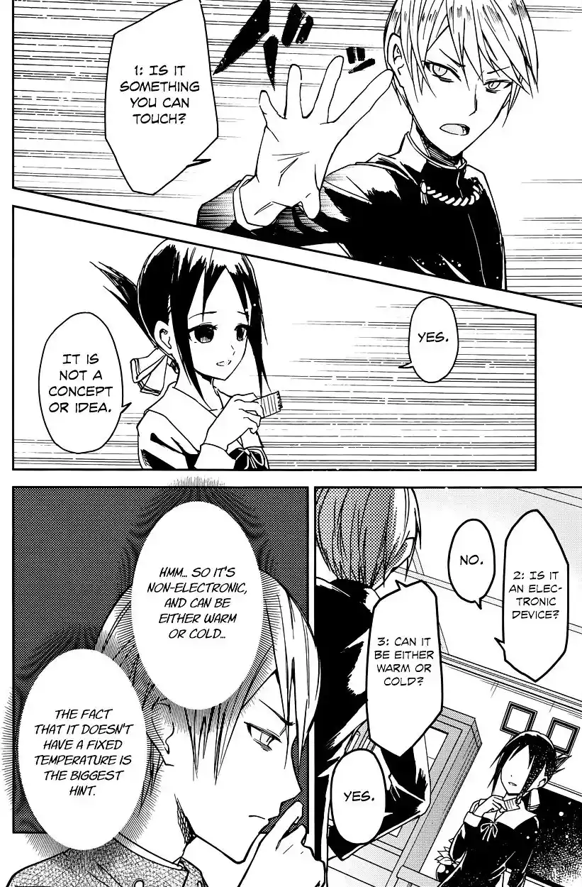 Kaguya-sama wa Kokurasetai – Tensai-tachi no Renai Zunousen Chapter 8