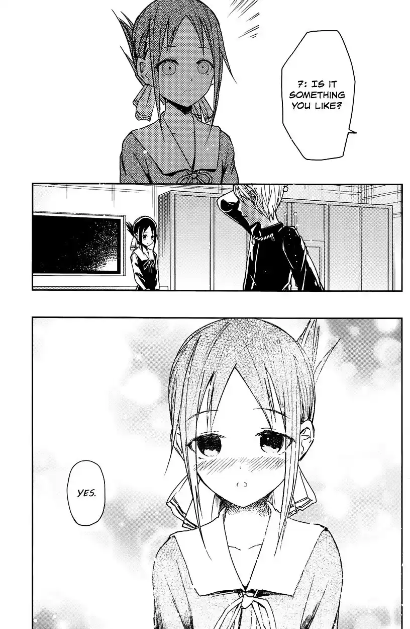 Kaguya-sama wa Kokurasetai – Tensai-tachi no Renai Zunousen Chapter 8