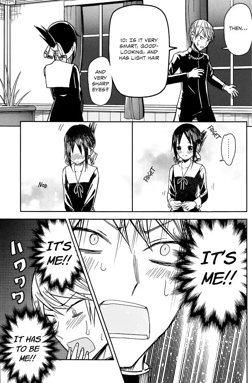 Kaguya-sama wa Kokurasetai – Tensai-tachi no Renai Zunousen Chapter 8