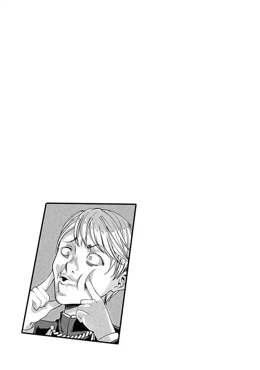 Kaguya-sama wa Kokurasetai – Tensai-tachi no Renai Zunousen Chapter 80.1