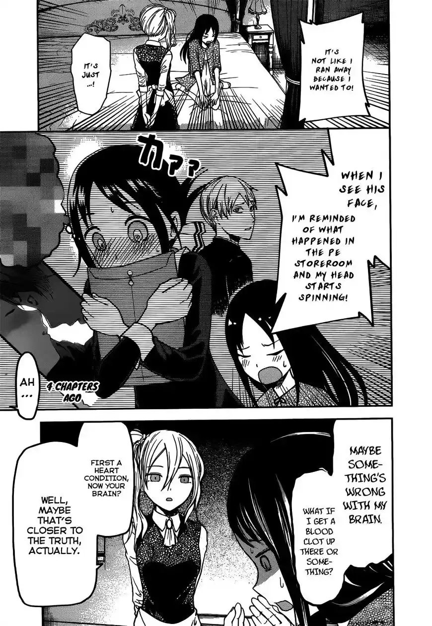 Kaguya-sama wa Kokurasetai – Tensai-tachi no Renai Zunousen Chapter 81