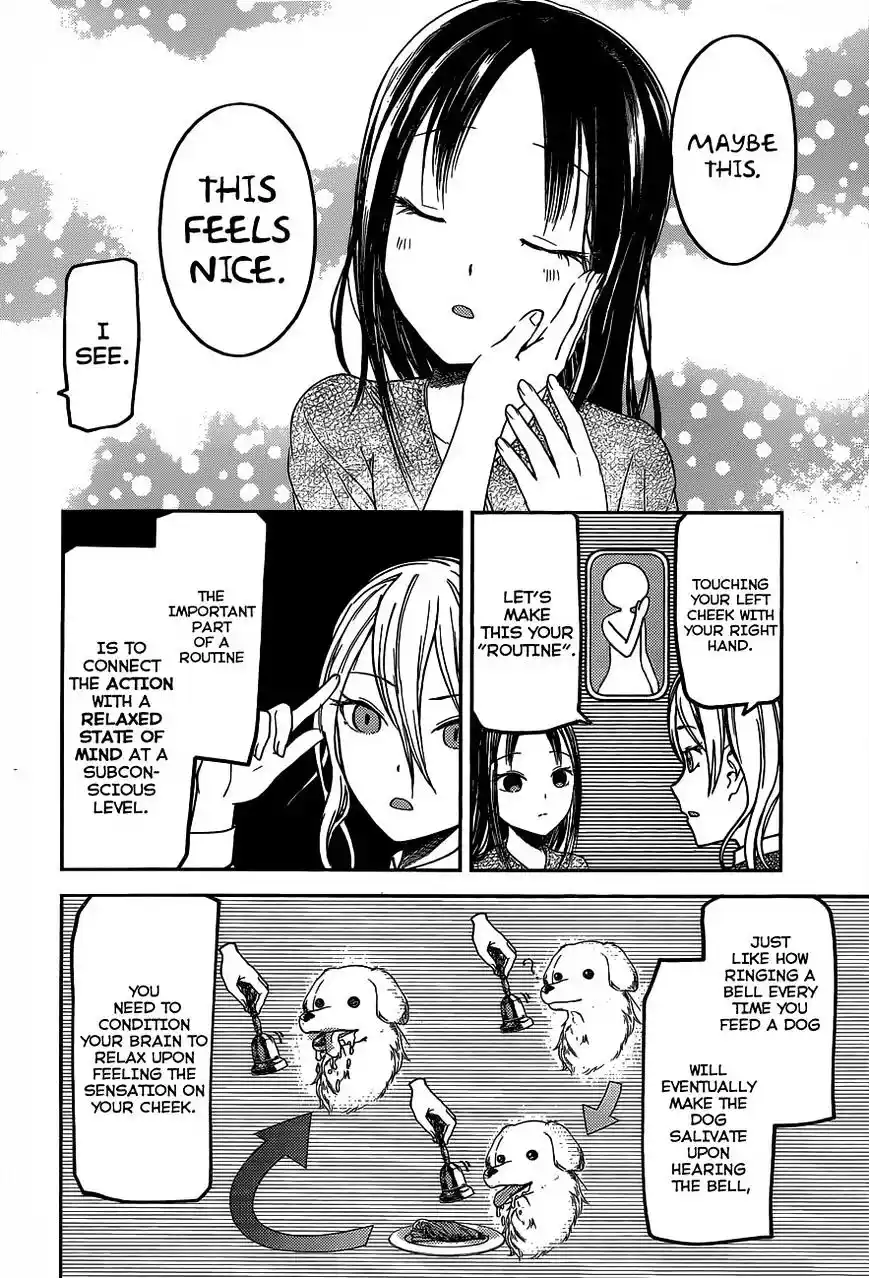 Kaguya-sama wa Kokurasetai – Tensai-tachi no Renai Zunousen Chapter 81