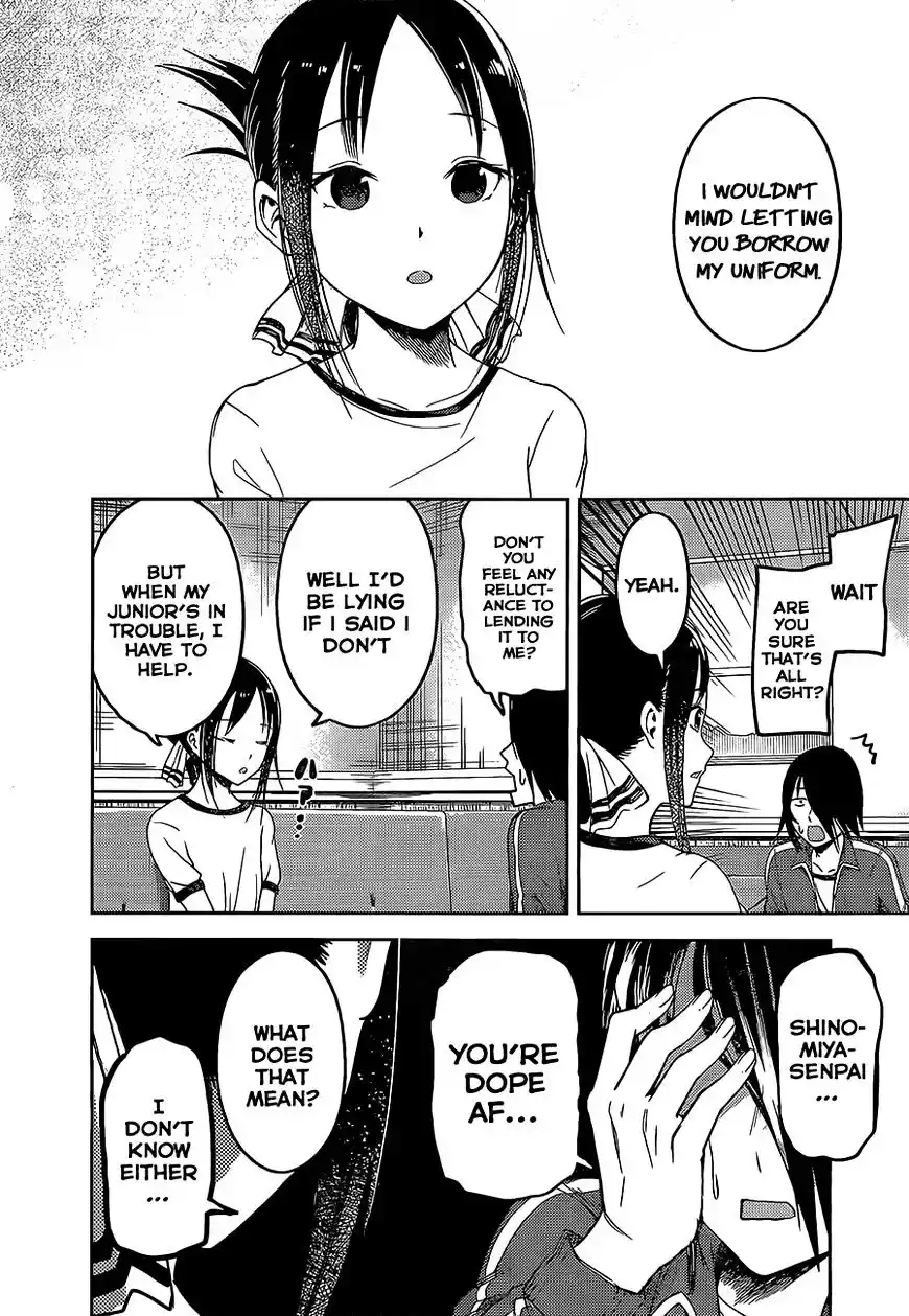 Kaguya-sama wa Kokurasetai – Tensai-tachi no Renai Zunousen Chapter 82