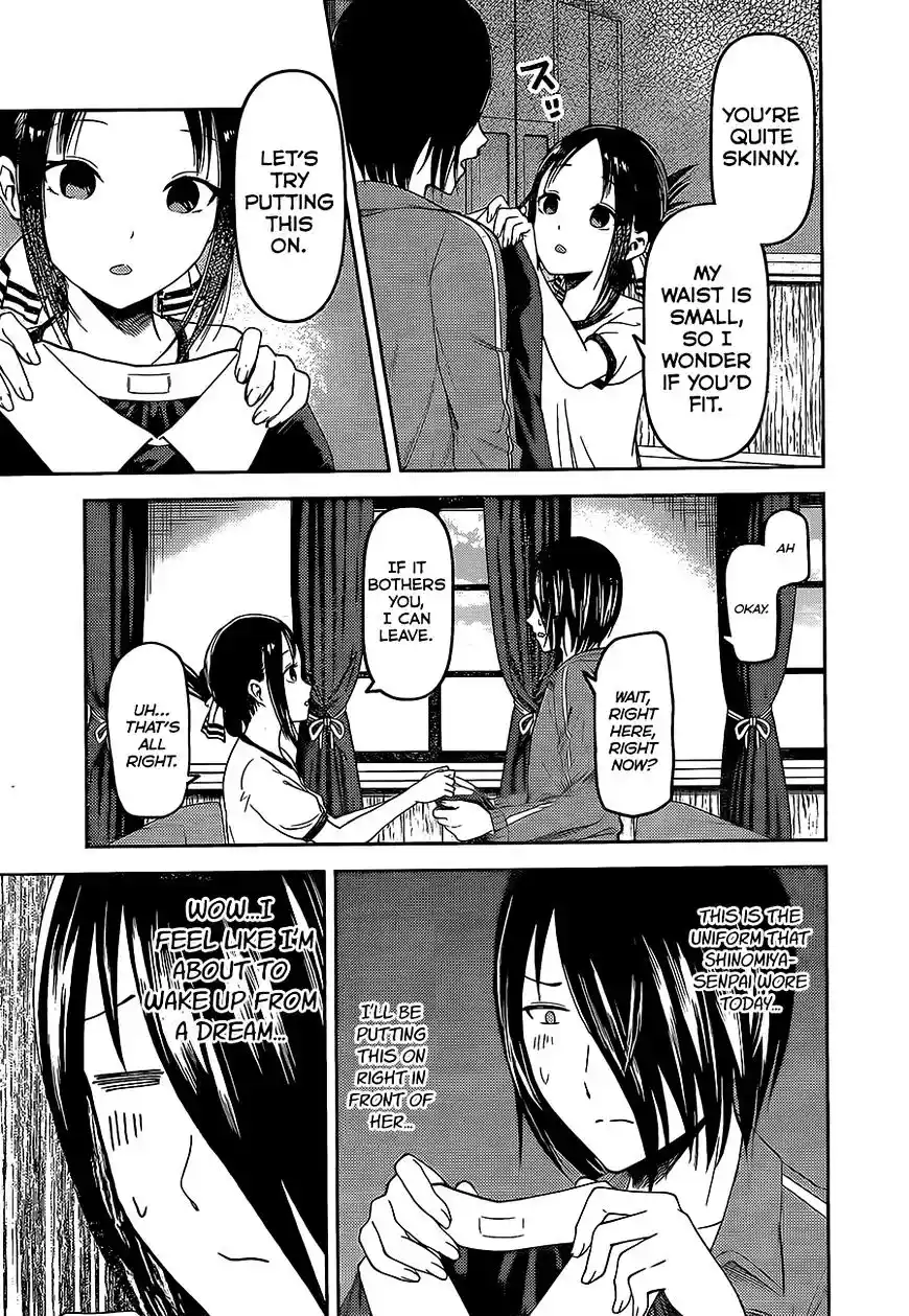 Kaguya-sama wa Kokurasetai – Tensai-tachi no Renai Zunousen Chapter 82