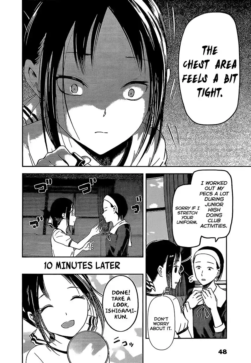 Kaguya-sama wa Kokurasetai – Tensai-tachi no Renai Zunousen Chapter 82