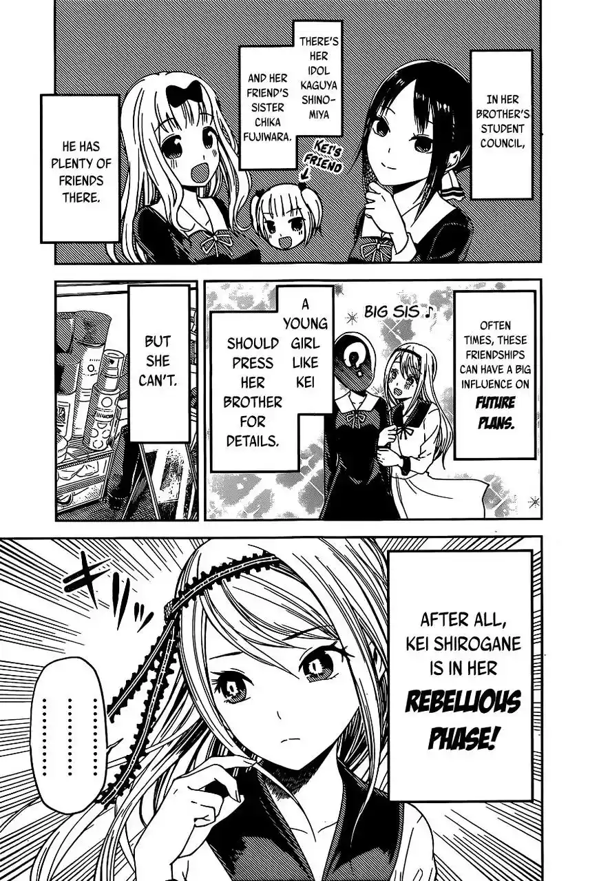 Kaguya-sama wa Kokurasetai – Tensai-tachi no Renai Zunousen Chapter 83