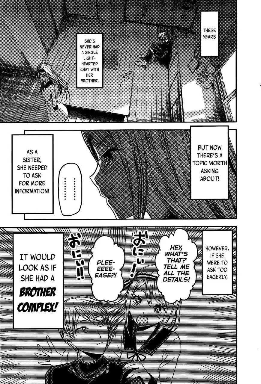 Kaguya-sama wa Kokurasetai – Tensai-tachi no Renai Zunousen Chapter 83