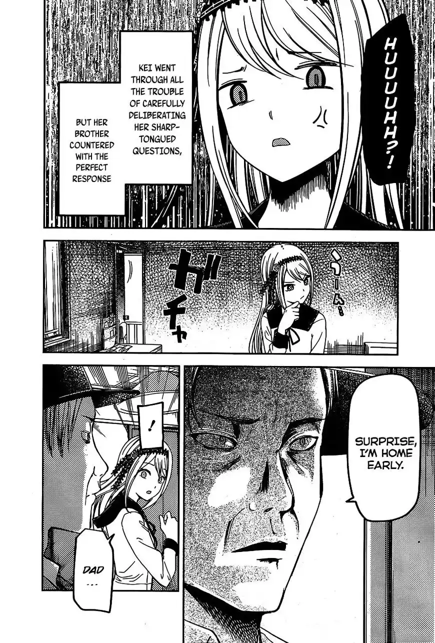 Kaguya-sama wa Kokurasetai – Tensai-tachi no Renai Zunousen Chapter 83