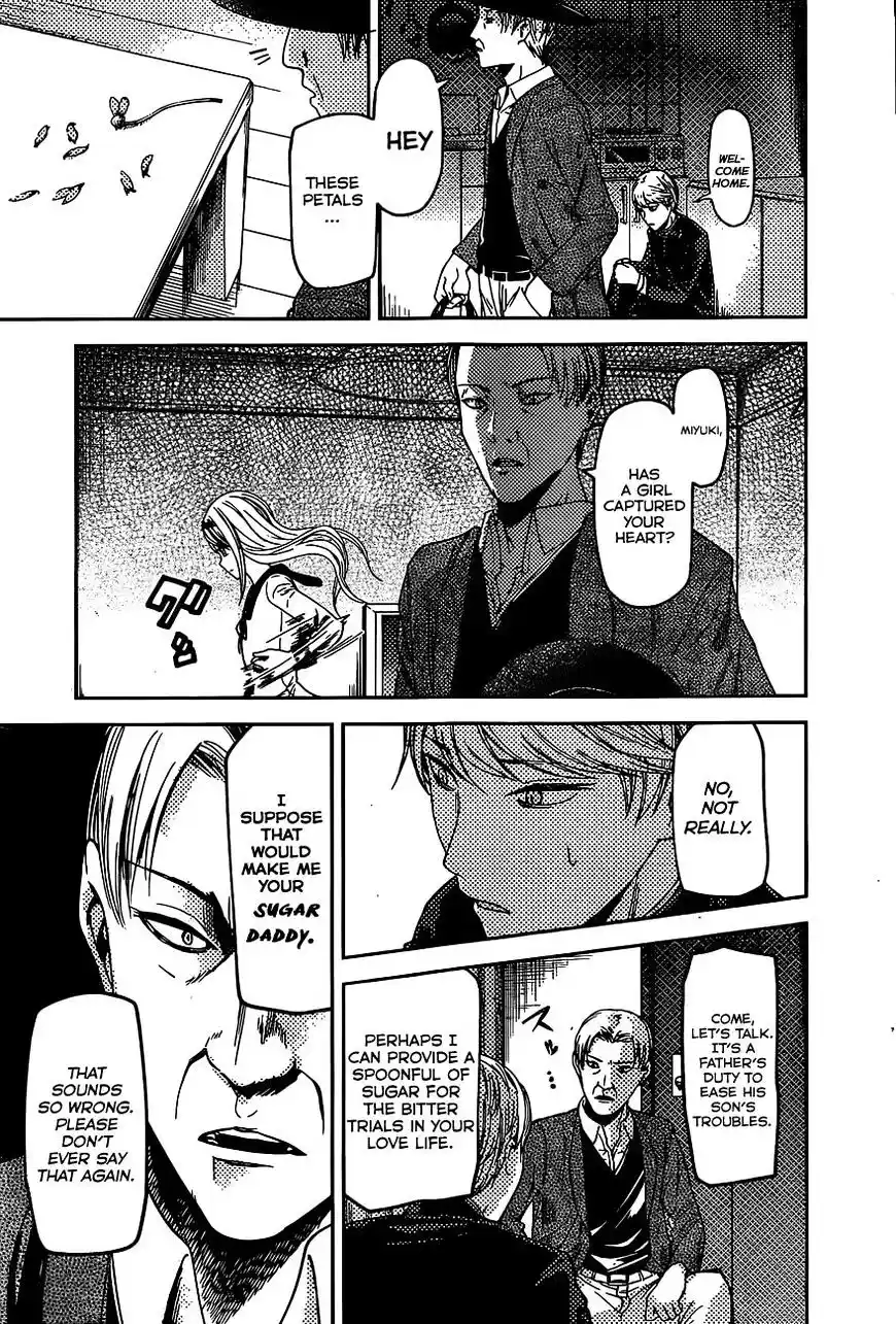 Kaguya-sama wa Kokurasetai – Tensai-tachi no Renai Zunousen Chapter 83