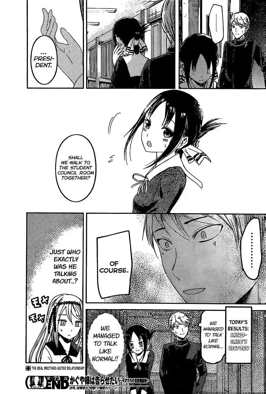 Kaguya-sama wa Kokurasetai – Tensai-tachi no Renai Zunousen Chapter 83
