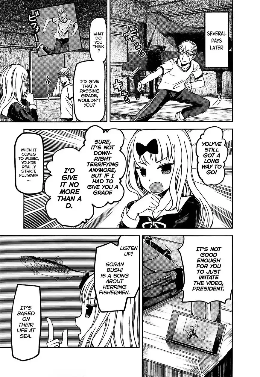 Kaguya-sama wa Kokurasetai – Tensai-tachi no Renai Zunousen Chapter 84