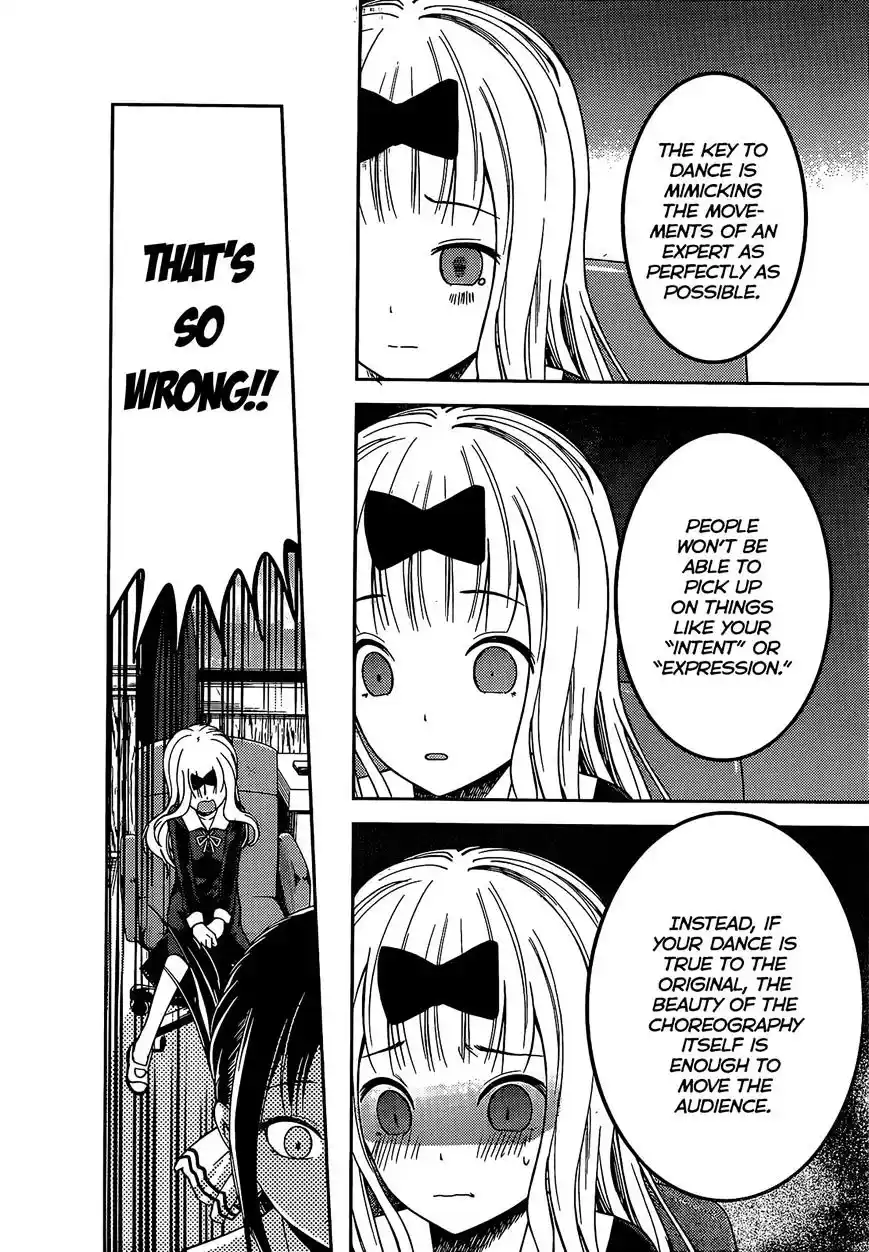 Kaguya-sama wa Kokurasetai – Tensai-tachi no Renai Zunousen Chapter 84
