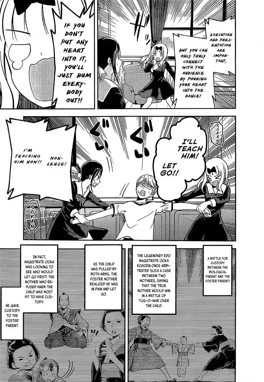 Kaguya-sama wa Kokurasetai – Tensai-tachi no Renai Zunousen Chapter 84