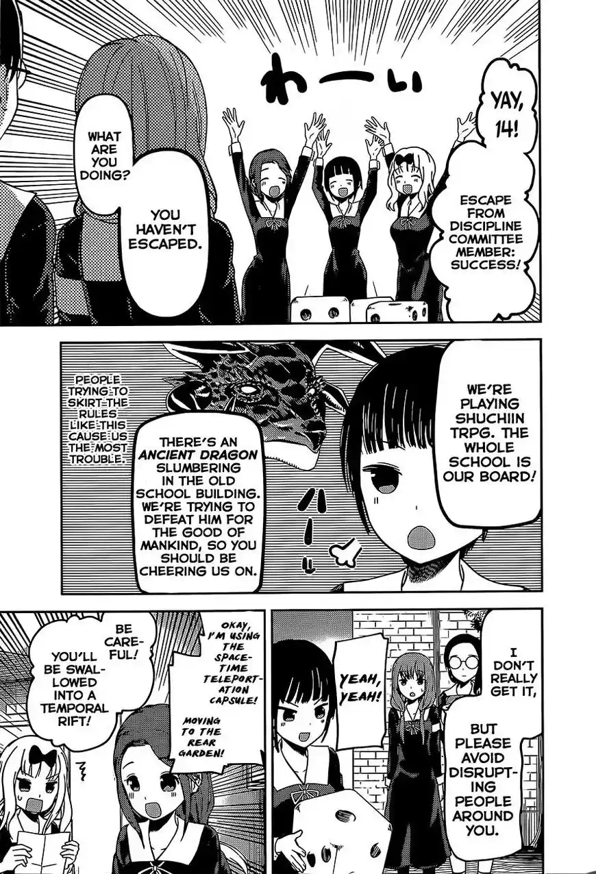 Kaguya-sama wa Kokurasetai – Tensai-tachi no Renai Zunousen Chapter 85