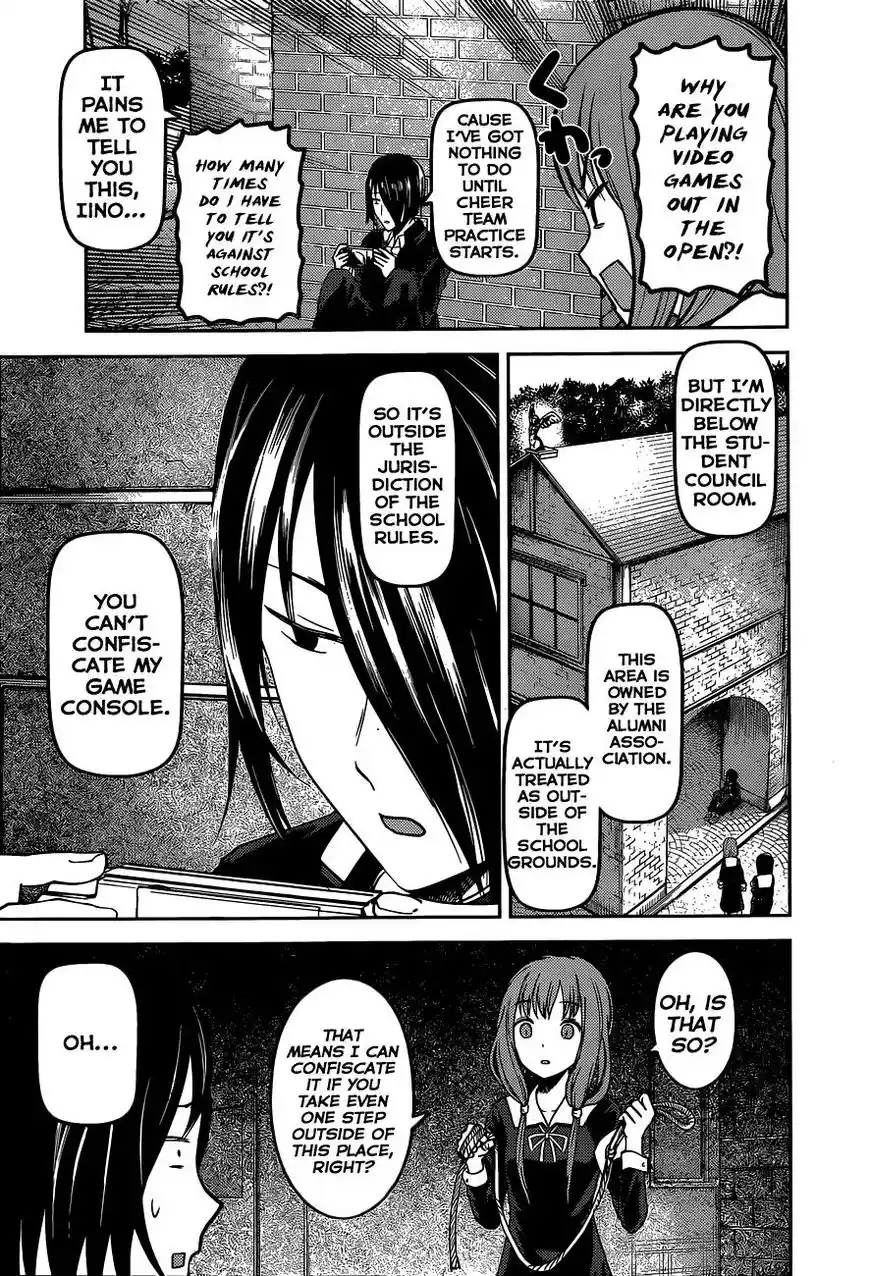 Kaguya-sama wa Kokurasetai – Tensai-tachi no Renai Zunousen Chapter 85
