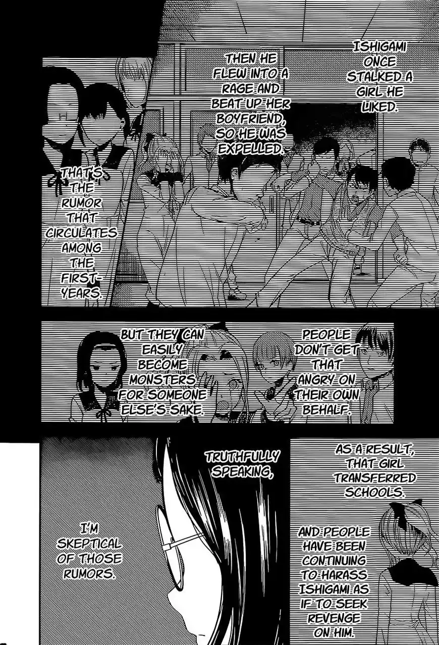 Kaguya-sama wa Kokurasetai – Tensai-tachi no Renai Zunousen Chapter 85