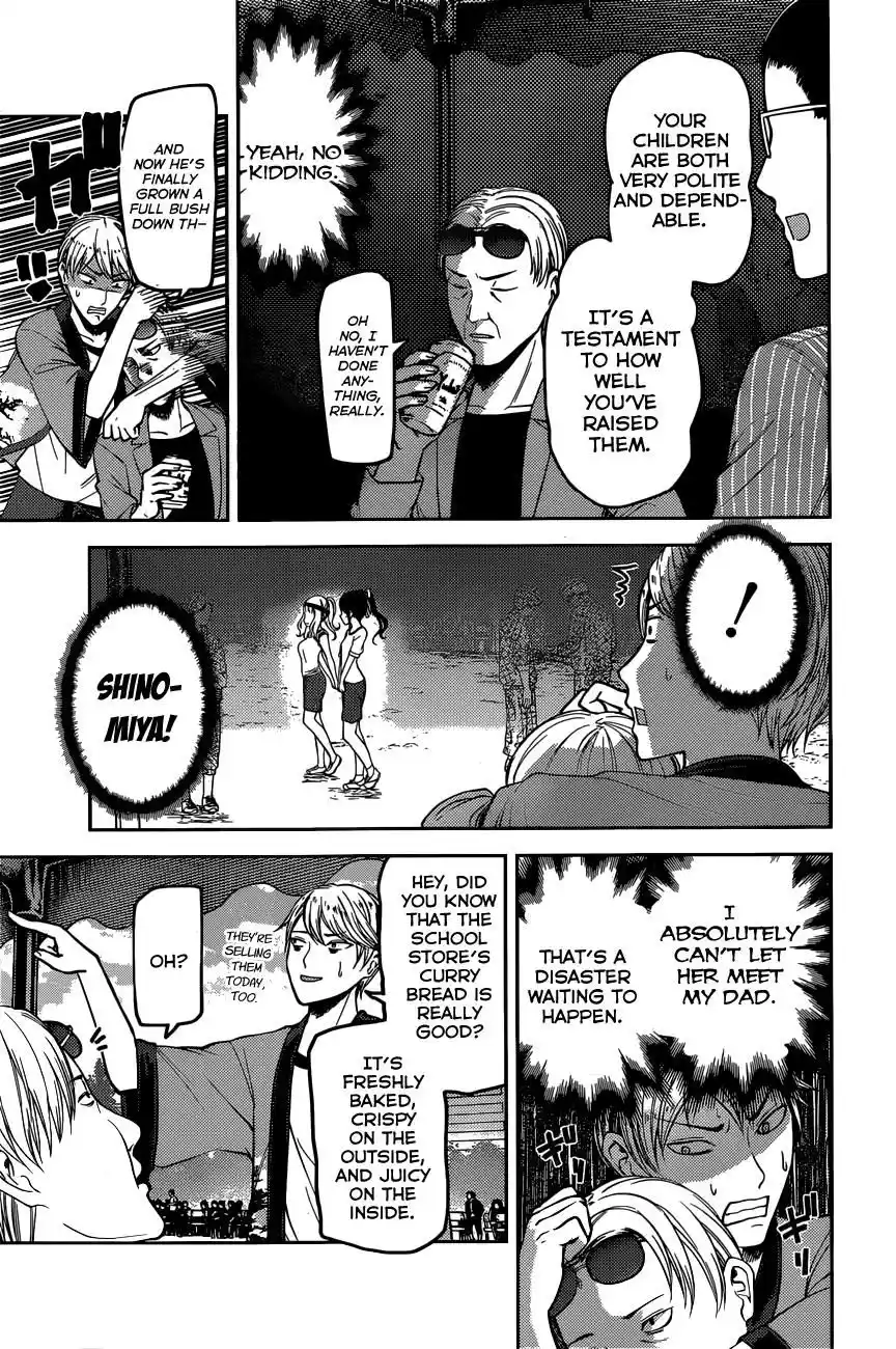 Kaguya-sama wa Kokurasetai – Tensai-tachi no Renai Zunousen Chapter 86