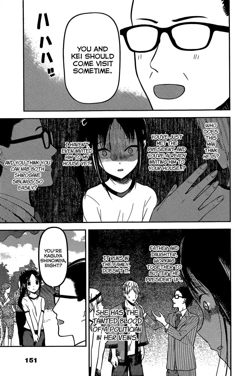 Kaguya-sama wa Kokurasetai – Tensai-tachi no Renai Zunousen Chapter 86