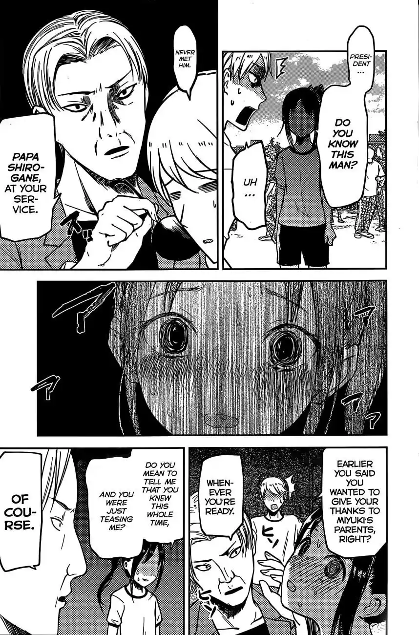 Kaguya-sama wa Kokurasetai – Tensai-tachi no Renai Zunousen Chapter 86