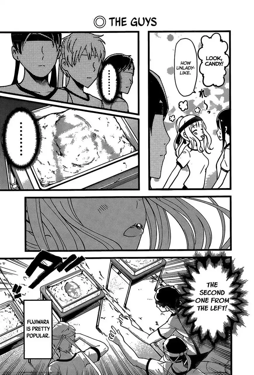 Kaguya-sama wa Kokurasetai – Tensai-tachi no Renai Zunousen Chapter 87