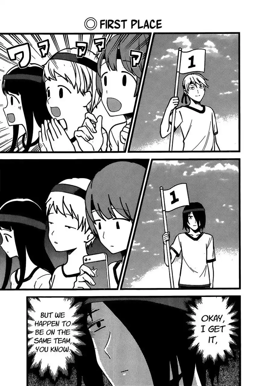 Kaguya-sama wa Kokurasetai – Tensai-tachi no Renai Zunousen Chapter 87