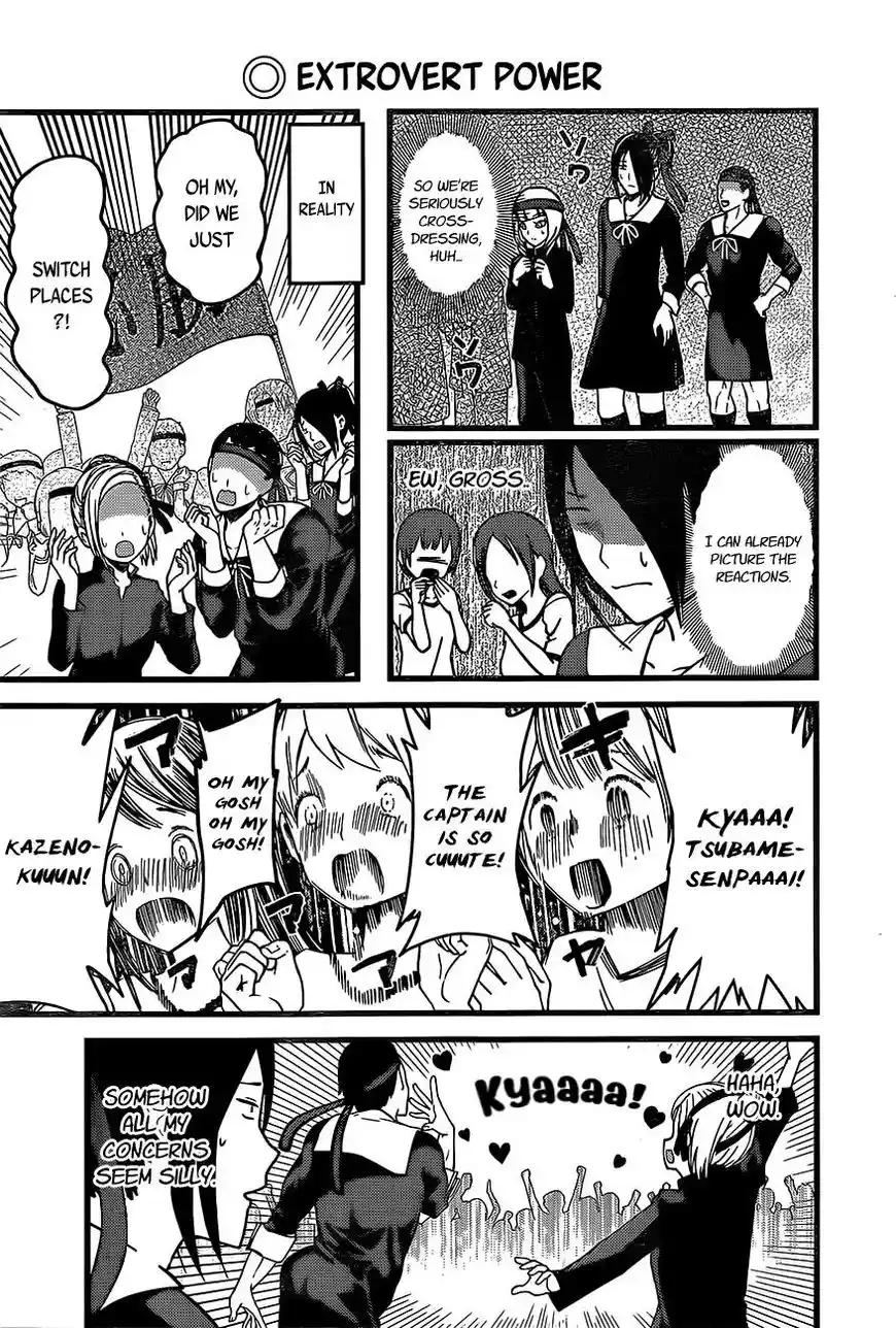 Kaguya-sama wa Kokurasetai – Tensai-tachi no Renai Zunousen Chapter 87